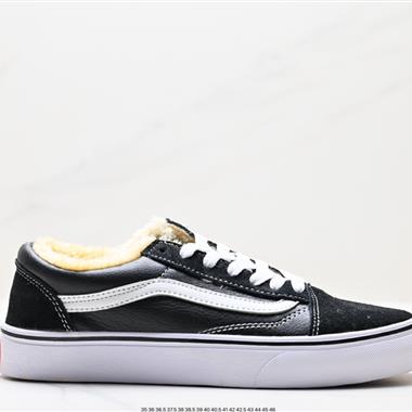 Vans Old Skool Platform 