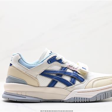 ASICS GEL-SPOTLYTE Low V2