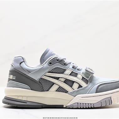 ASICS GEL-SPOTLYTE Low V2