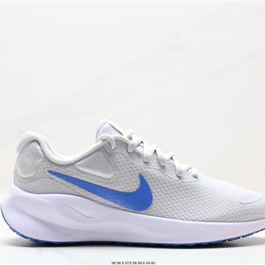 Nike REVOLUTION 7