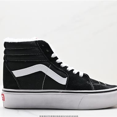 Vans Old Skool Platform