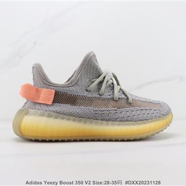 Adidas Yeezy Boost 350 V2 