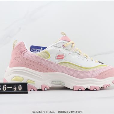 Skechers Dlites 厚底休閑跑步鞋