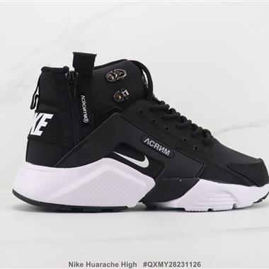 Nike Huarache High 華萊士高幫跑步鞋