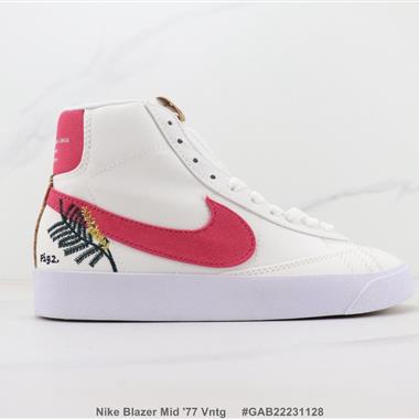 Nike Blazer Mid '77 Vntg 