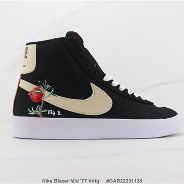 Nike Blazer Mid '77 Vntg 