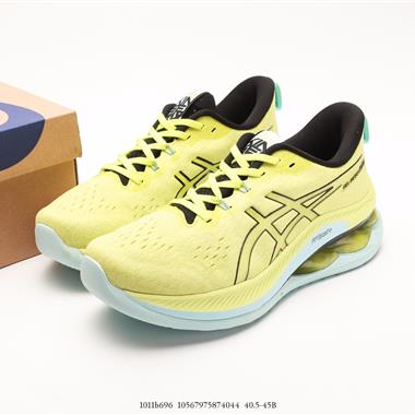 ASICS GEL-KINSEL BLAST
