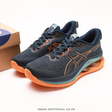 ASICS GEL-KINSEL BLAST