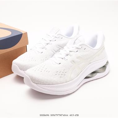 ASICS GEL-KINSEL BLAST