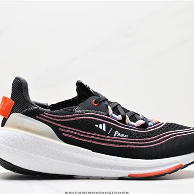 Adidas Ultraboost Light X Parley W全掌爆米花休閑運動跑鞋