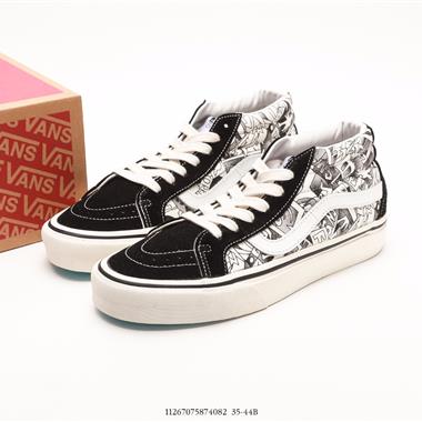 Vans SK8-Hi Reissue S