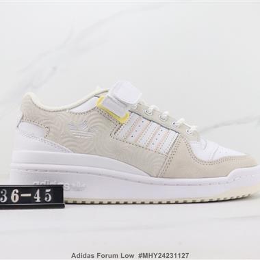 Adidas Forum Low