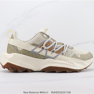 New Balance Mtttru1 新百倫復古減震跑步鞋 