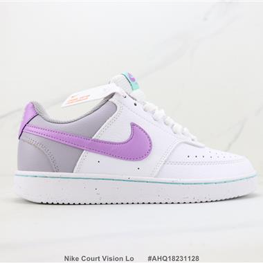 Nike Court Vision Lo