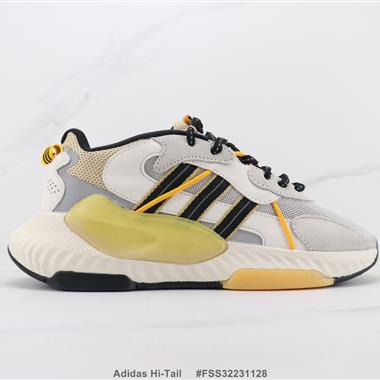Adidas Hi-Tail三葉草機能減震跑步鞋