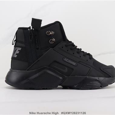 Nike Huarache High 華萊士高幫跑步鞋