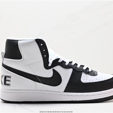 Nike Couirt Borough Mid