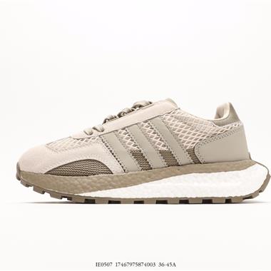 Adidas Originals Retropy E5 爆米花速度輕盈復古系列百搭透氣休閑運動慢跑鞋