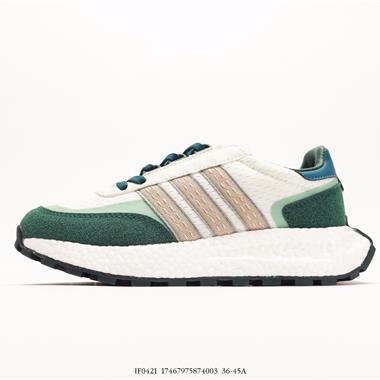 Adidas Originals Retropy E5 爆米花速度輕盈復古系列百搭透氣休閑運動慢跑鞋