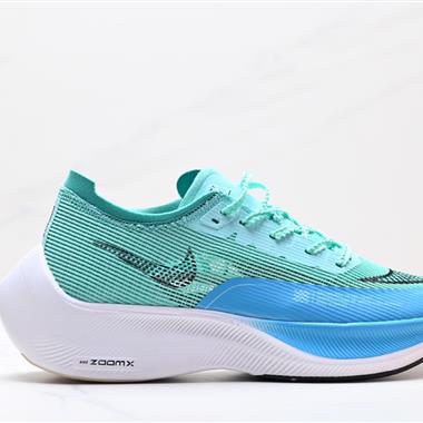 NIKE ZoomX Vaporfly NEXT%"Volt"超級馬拉松運動跑鞋