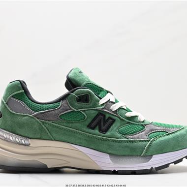 Jound × New Balance 992 