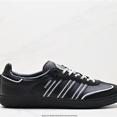 Adidas Originals Samba Vegan OG