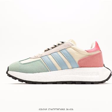 Adidas Originals Retropy E5 爆米花速度輕盈復古系列百搭透氣休閑運動慢跑鞋