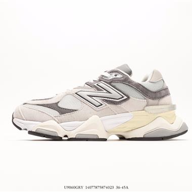 New Balance NB 9060 新百倫 復古休閑運動慢跑鞋