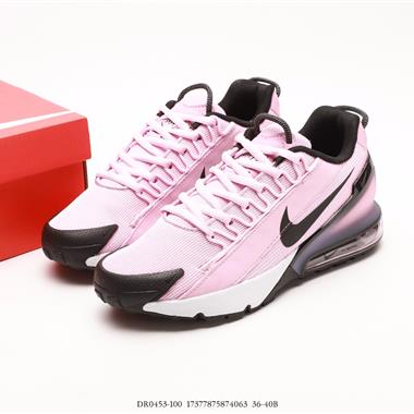 Nike Air Max Pulse 2023半掌氣墊 緩震跑步鞋