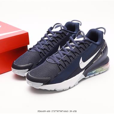 Nike Air Max Pulse 2023半掌氣墊 緩震跑步鞋