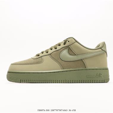 Nike Air Force 1 Low 空軍一號低幫百搭休閑運動板鞋
