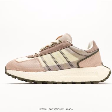 Adidas Originals Retropy E5 爆米花速度輕盈復古系列百搭透氣休閑運動慢跑鞋