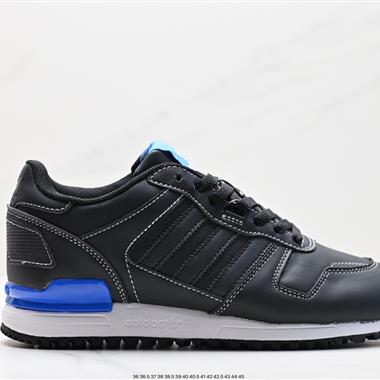 Adidas Originals ZX 700
