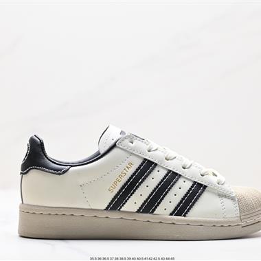 Adidas 三葉草 Originals Superstar Pride RM貝殼頭系列低幫經典百搭休閑運動板鞋