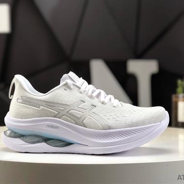 Asics Gel-Kinsei Max 