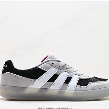 Adidas originals Aloha Super ”One Black Eye“ 
