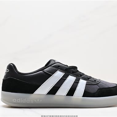 Adidas originals Aloha Super ”One Black Eye“ 
