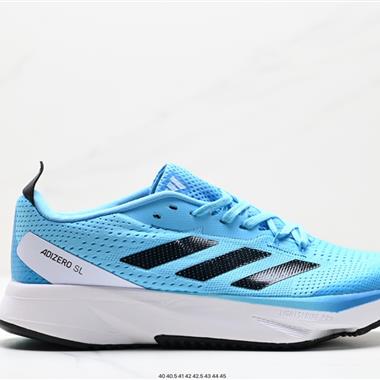 Adidas Adizero Adios Pro 2 