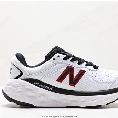 New Balance NB FuelCell Propel 防滑耐磨低幫跑步鞋R 經典運動跑鞋