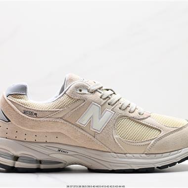 New Balance 2002R 