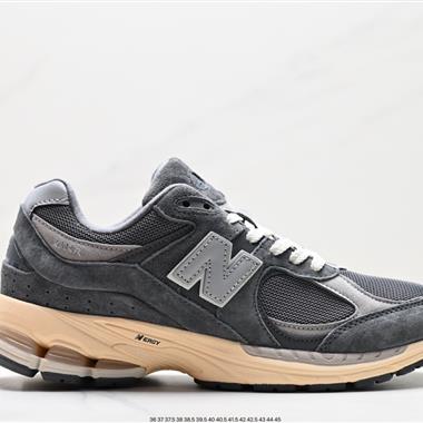New Balance 2002R 