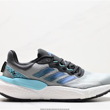 Adidas Solarboost 5 W 全掌爆米花休閑運動跑鞋