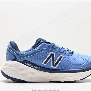 New Balance NB FuelCell Propel 防滑耐磨低幫跑步鞋R 經典運動跑鞋