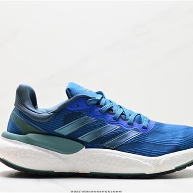 Adidas Solarboost 5 W 全掌爆米花休閑運動跑鞋