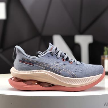 Asics Gel-Kinsei Max 