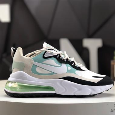 NIKE Air Max 270 React Bauhaus"