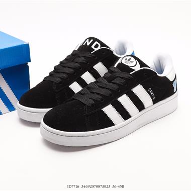 Adidas Originals Campus 00s 