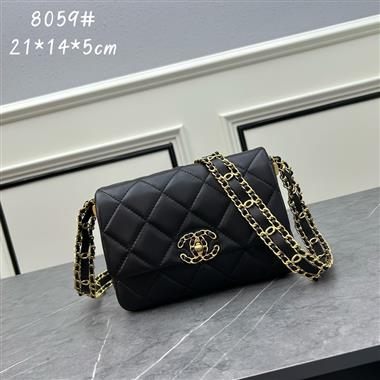 CHANEL  2023新款女生時尚休閒包 尺寸：13.5*20.5*5CM