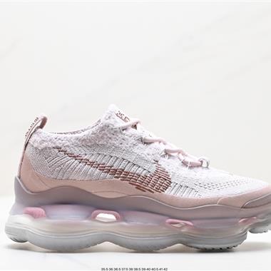 Nike Air Max Scorpion Flyknit”Phantom/Black/Light Cream“