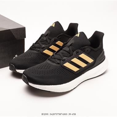 Adidas Pureboost 22 爆米花緩震跑步鞋 